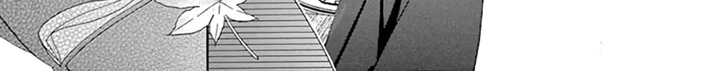 Seirou Opera Chapter 23 page 25 - 