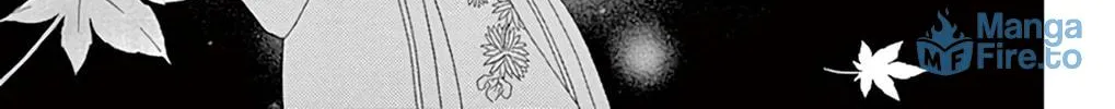 Seirou Opera Chapter 23 page 29 - 