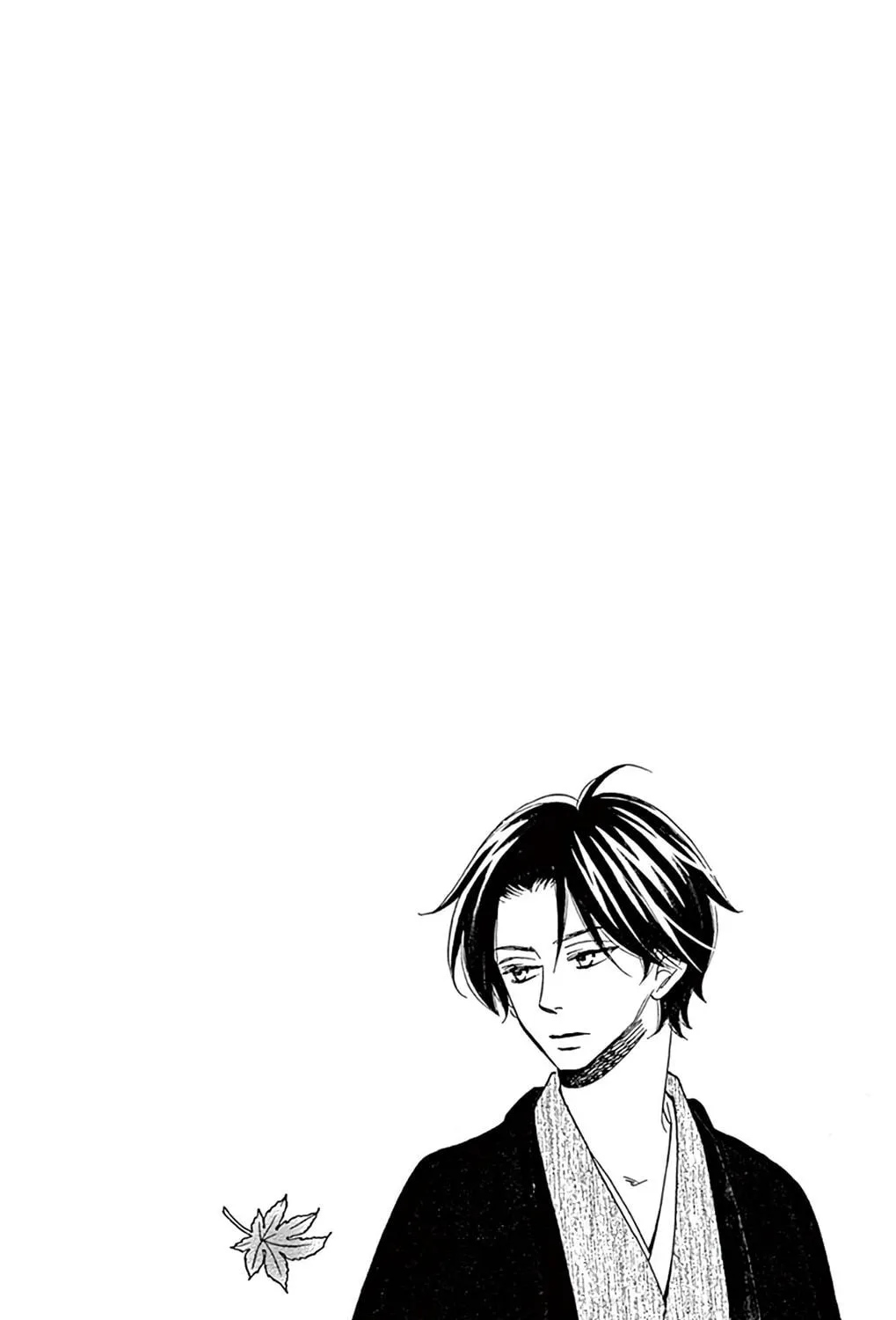 Seirou Opera Chapter 23 page 4 - 