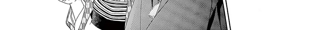 Seirou Opera Chapter 23 page 33 - 