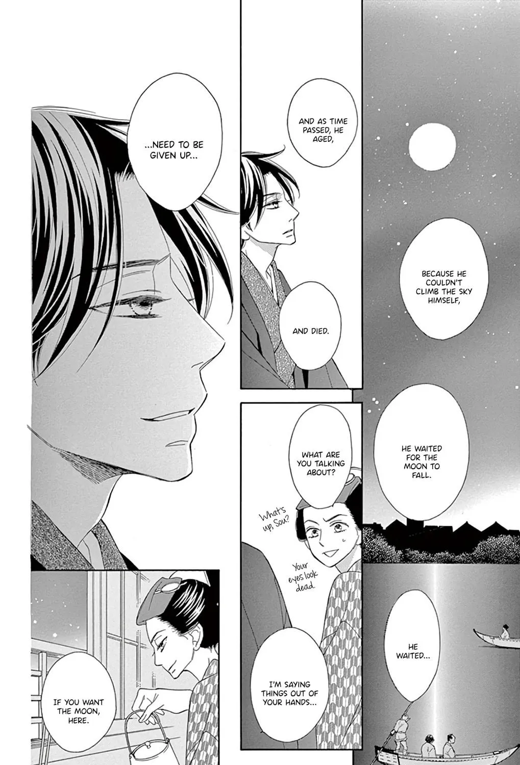 Seirou Opera Chapter 23 page 34 - 