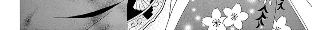 Seirou Opera Chapter 23 page 39 - 