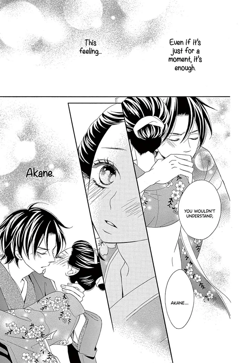 Seirou Opera Chapter 23 page 40 - 