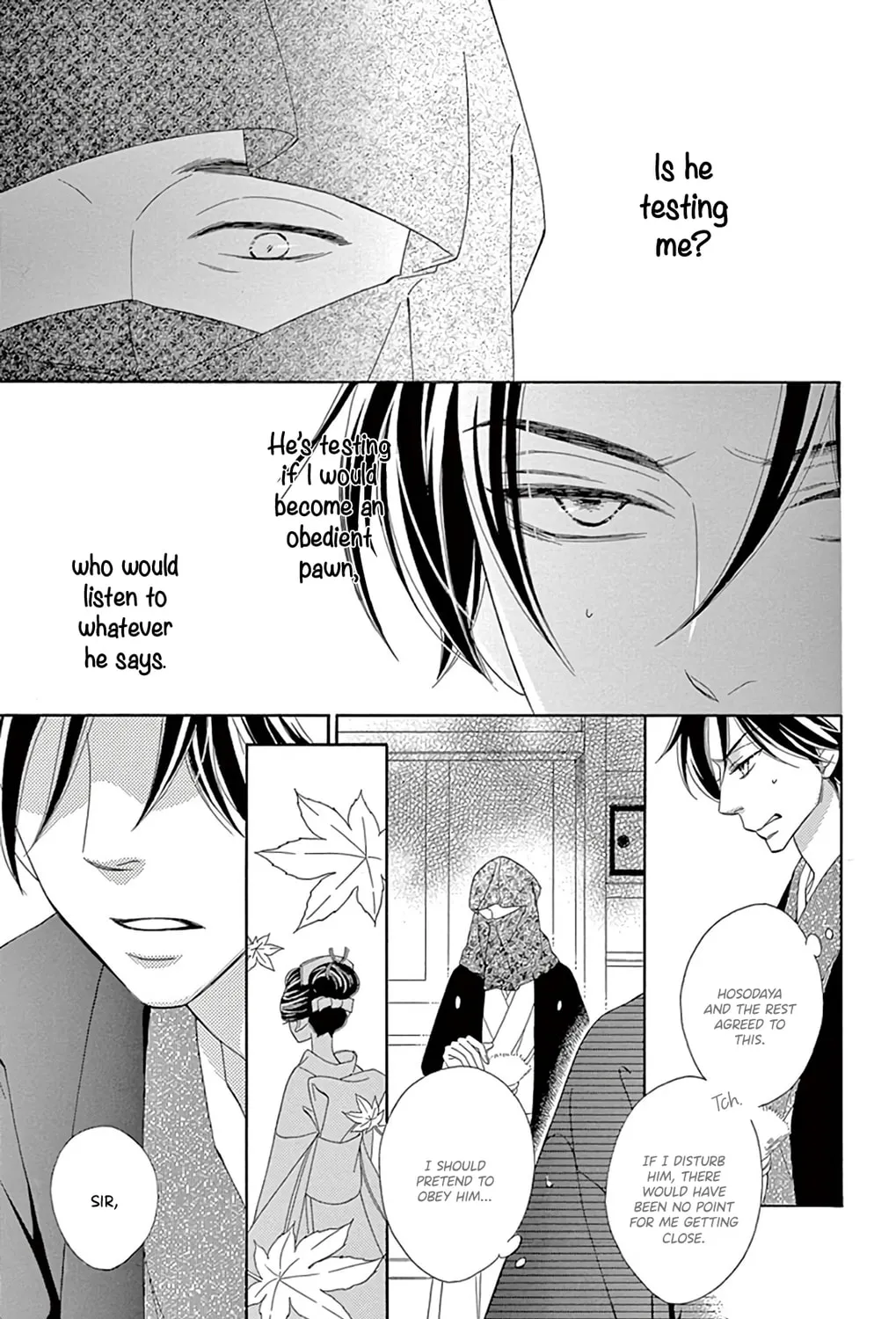 Seirou Opera Chapter 23 page 44 - 