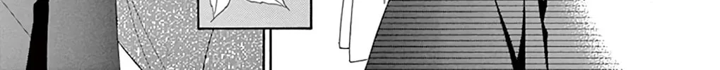 Seirou Opera Chapter 23 page 45 - 
