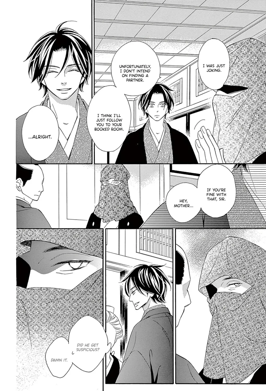 Seirou Opera Chapter 23 page 50 - 