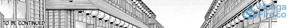 Seirou Opera Chapter 23 page 53 - 
