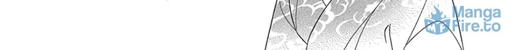 Seirou Opera Chapter 24 page 17 - 