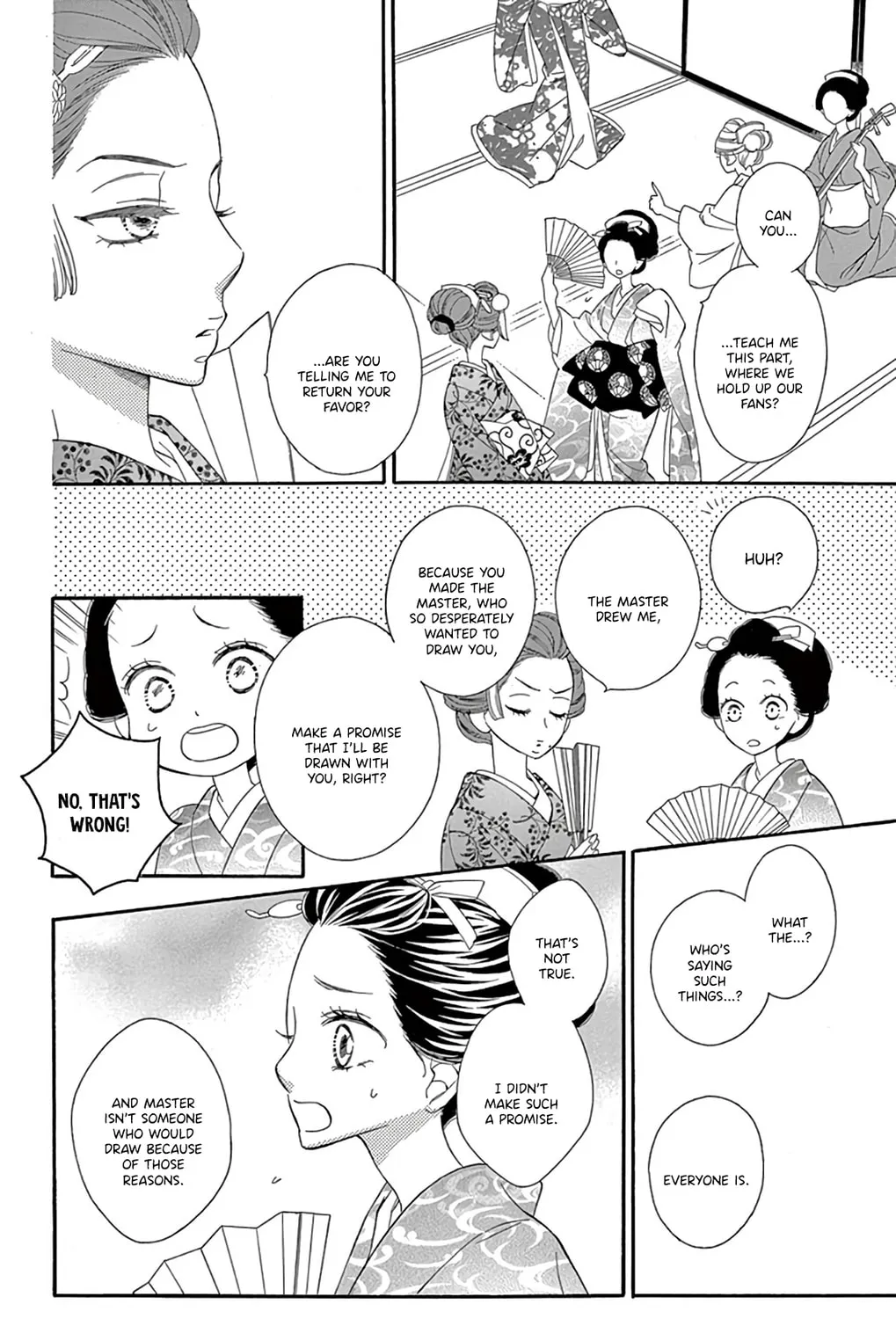 Seirou Opera Chapter 24 page 18 - 
