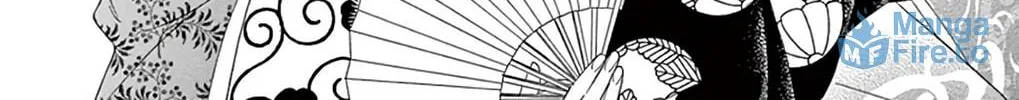 Seirou Opera Chapter 24 page 23 - 