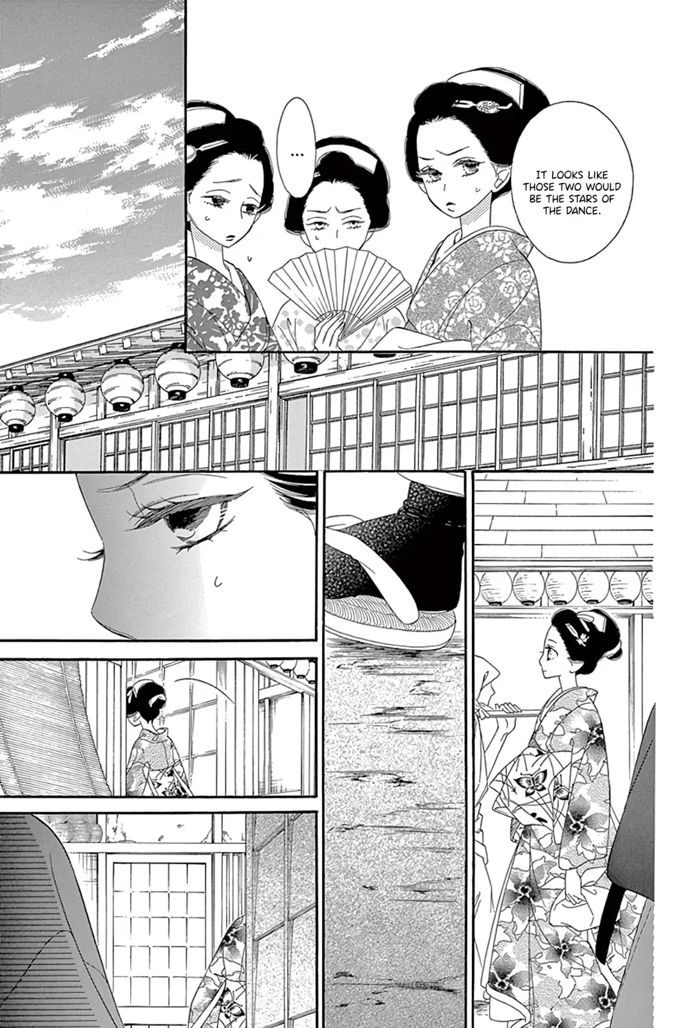 Seirou Opera Chapter 24 page 24 - 