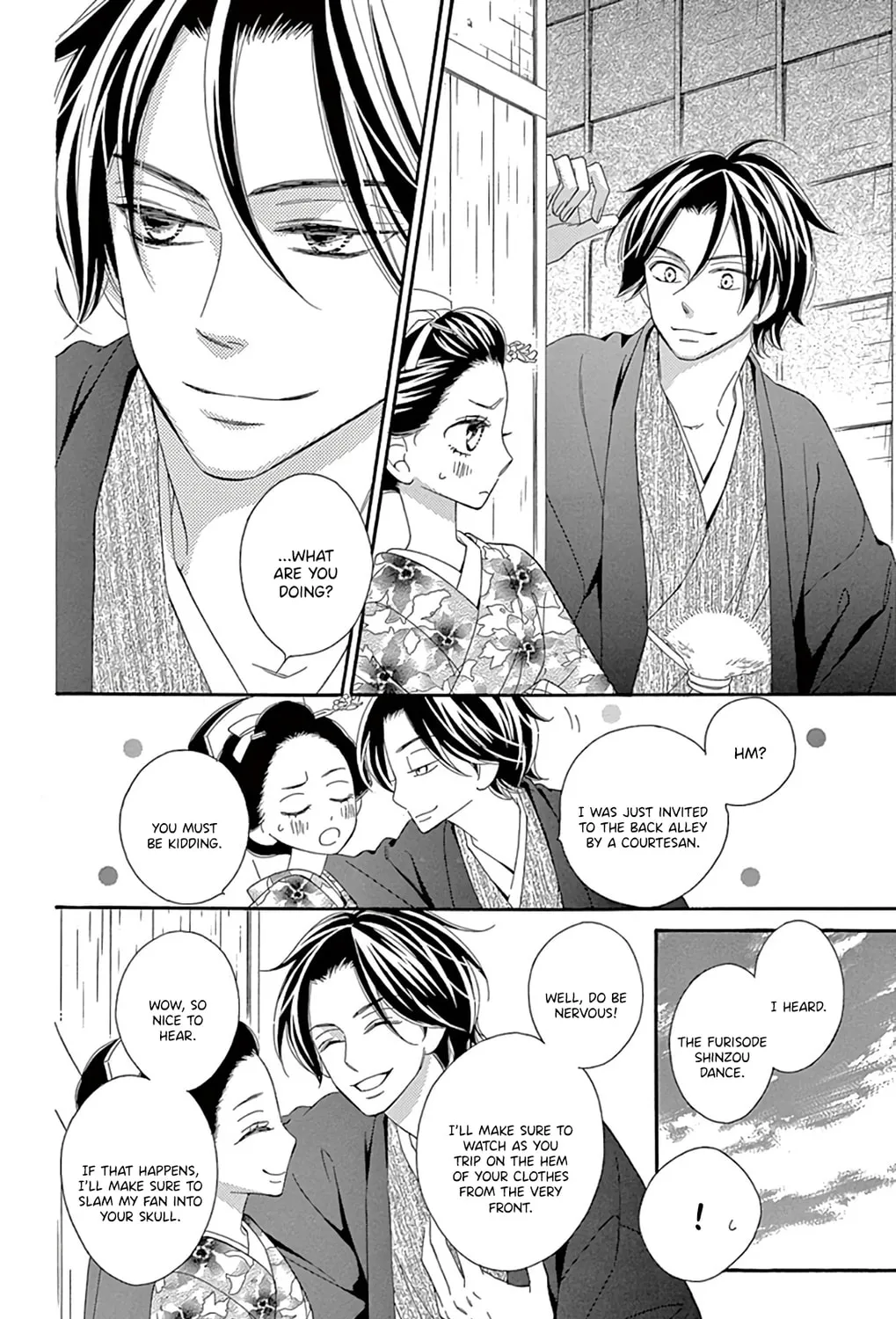 Seirou Opera Chapter 24 page 26 - 