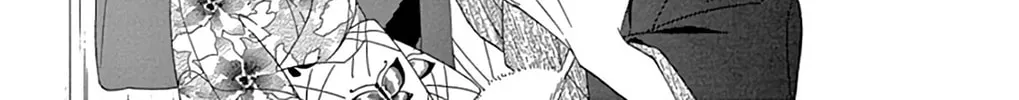Seirou Opera Chapter 24 page 27 - 