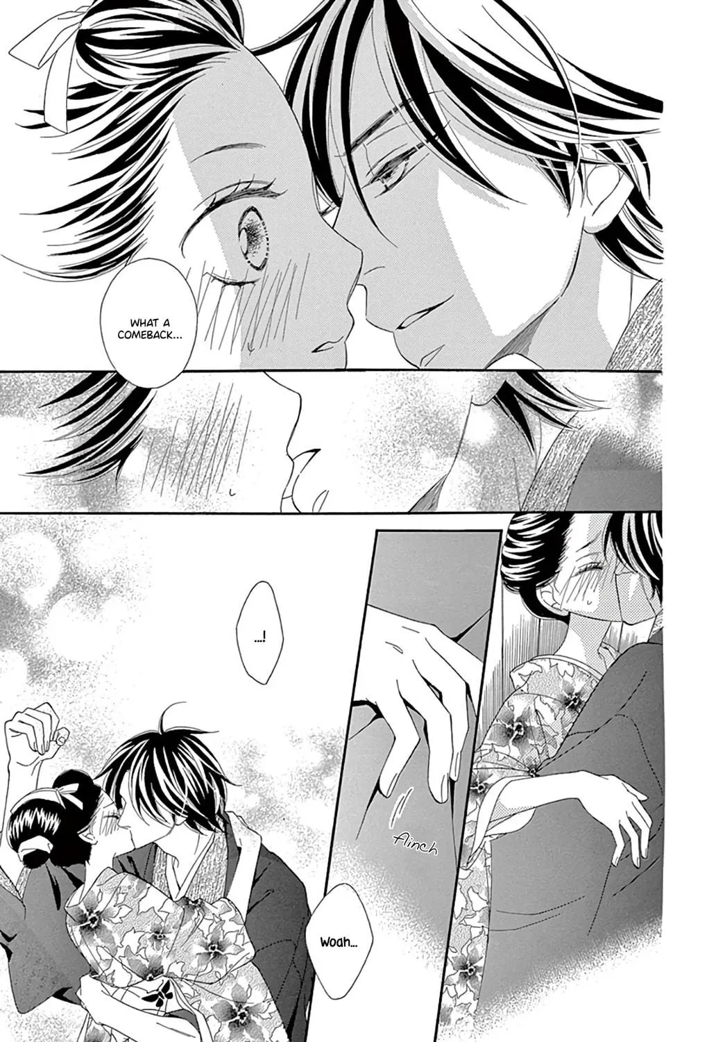 Seirou Opera Chapter 24 page 28 - 