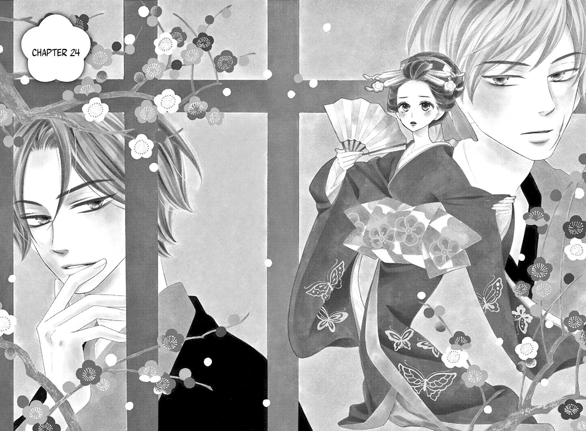 Seirou Opera Chapter 24 page 4 - 