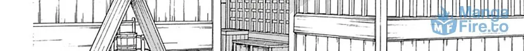 Seirou Opera Chapter 24 page 35 - 