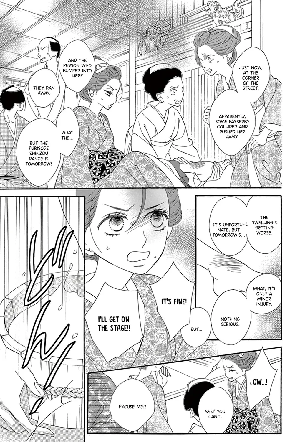 Seirou Opera Chapter 24 page 36 - 