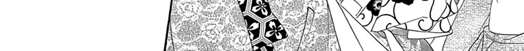 Seirou Opera Chapter 24 page 39 - 