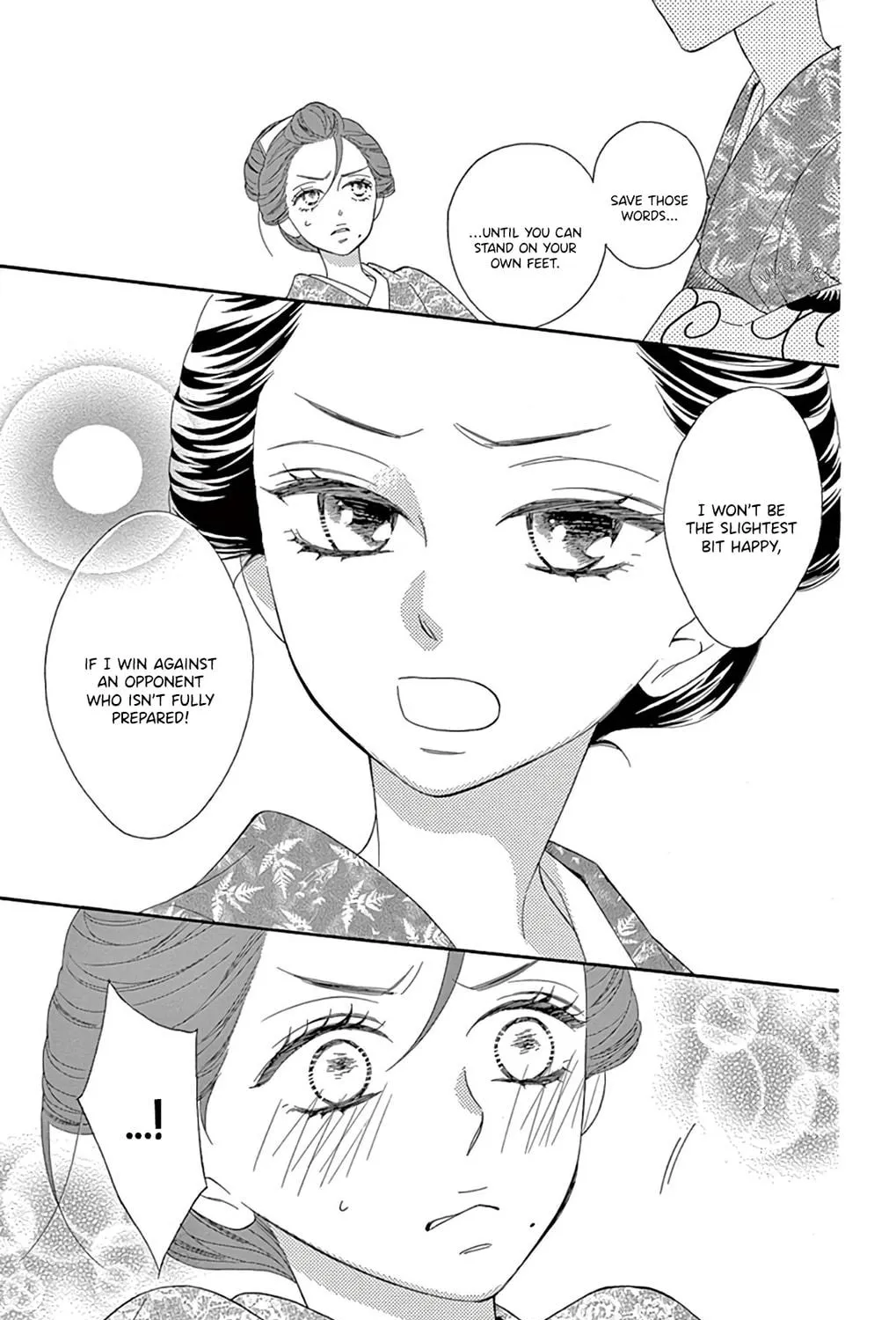 Seirou Opera Chapter 24 page 40 - 