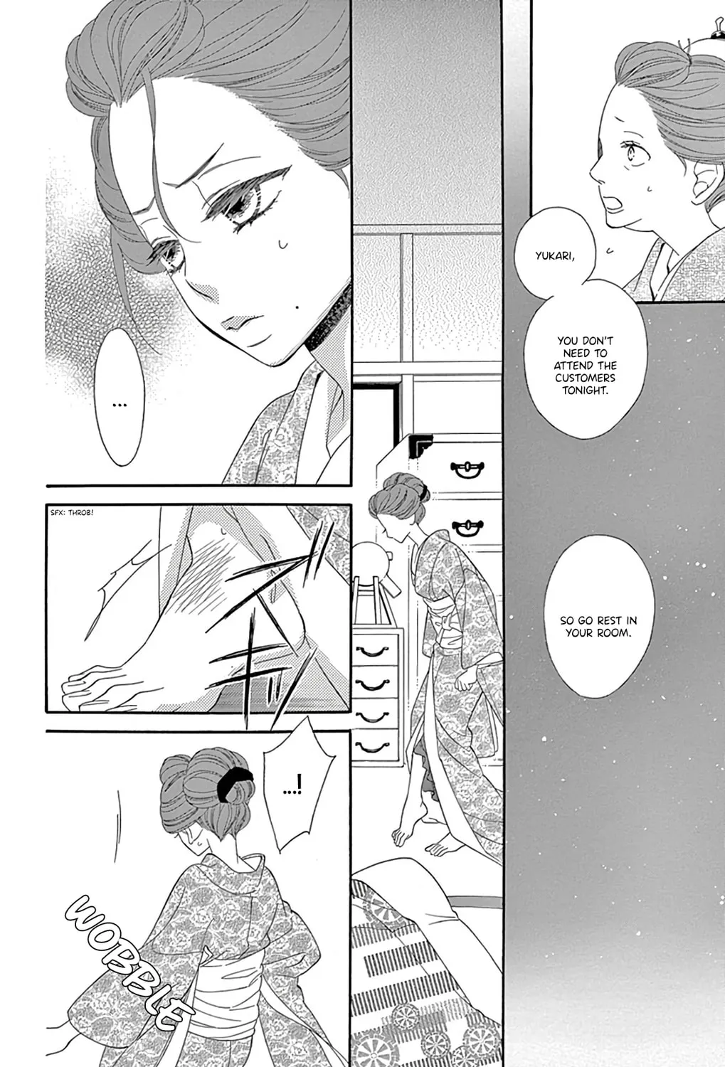 Seirou Opera Chapter 24 page 42 - 