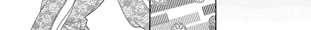 Seirou Opera Chapter 24 page 43 - 