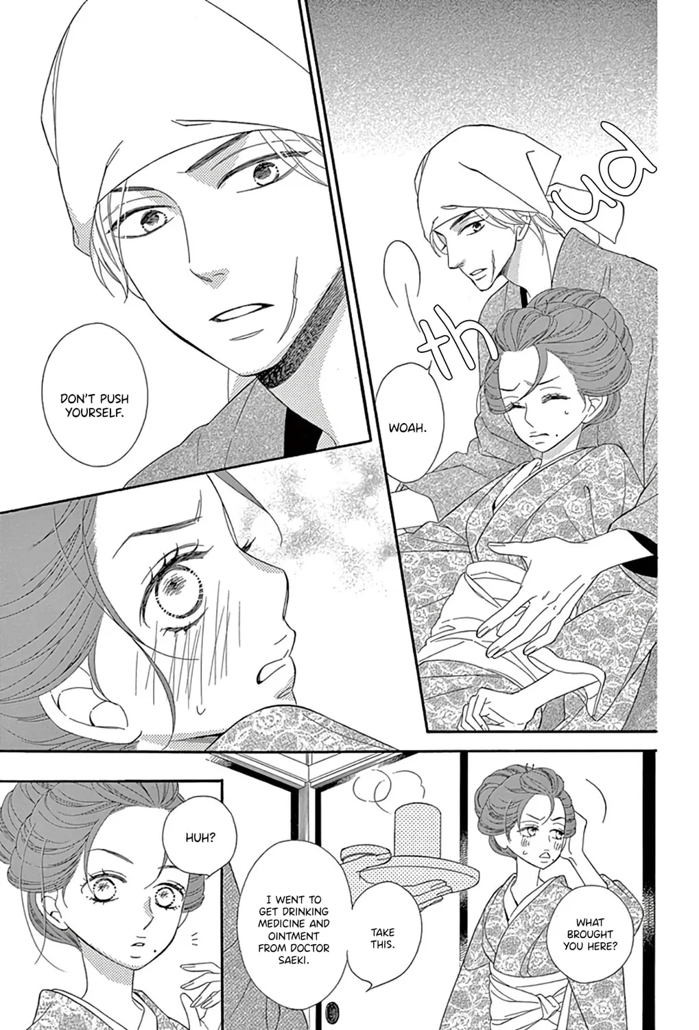 Seirou Opera Chapter 24 page 44 - 