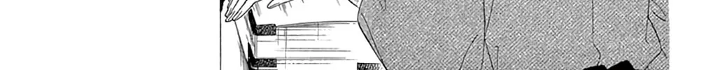 Seirou Opera Chapter 24 page 49 - 
