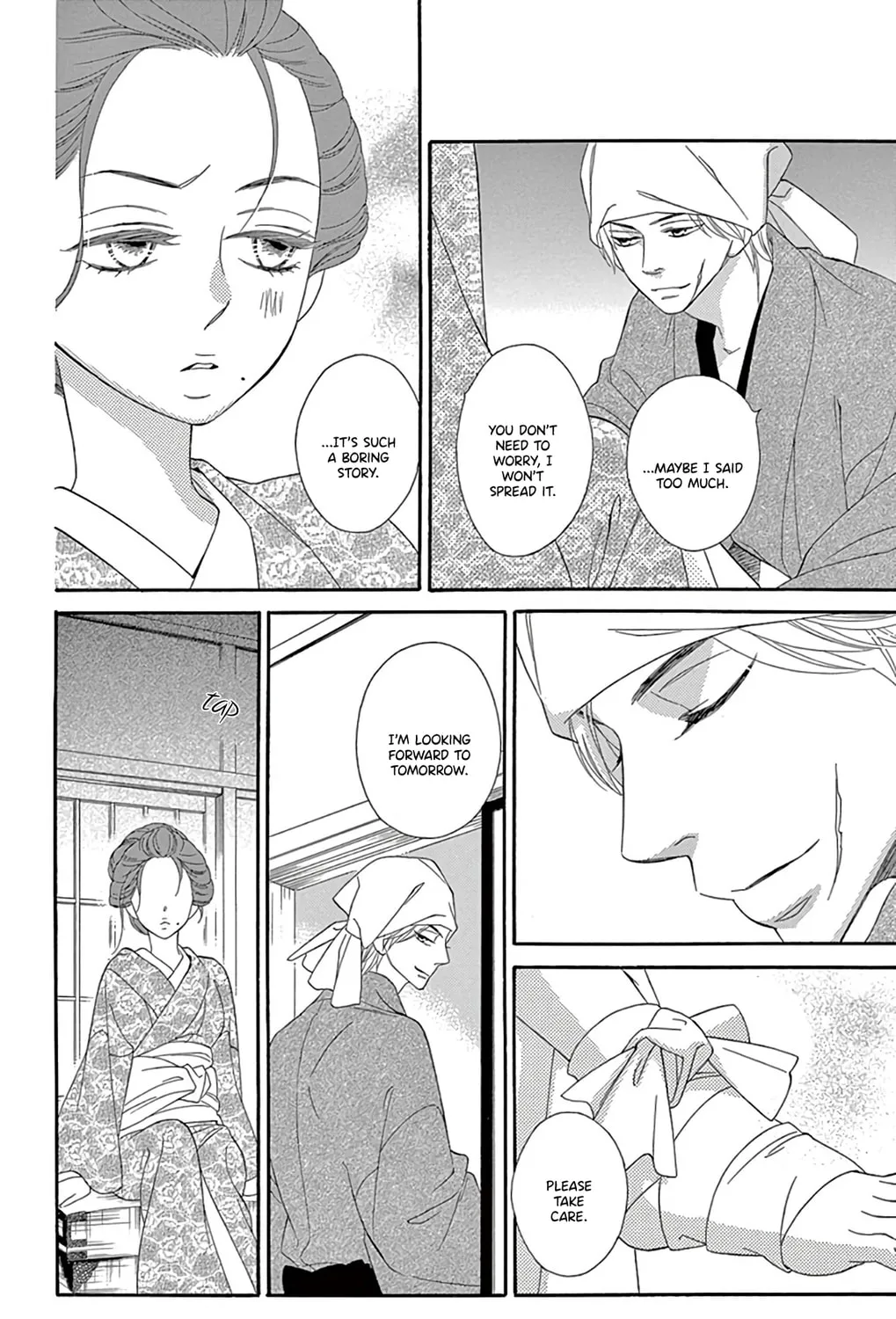 Seirou Opera Chapter 24 page 50 - 
