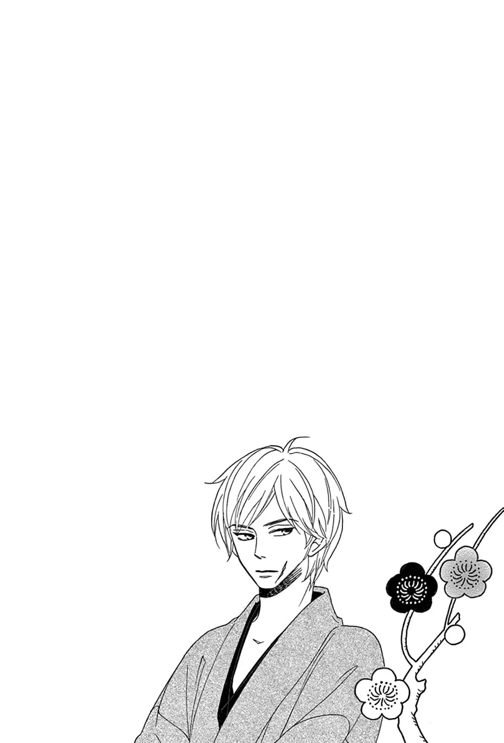Seirou Opera Chapter 24 page 6 - 