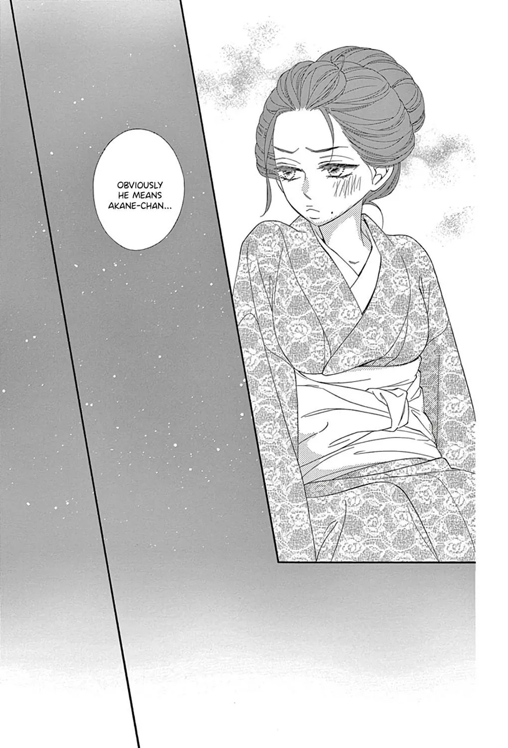Seirou Opera Chapter 24 page 52 - 