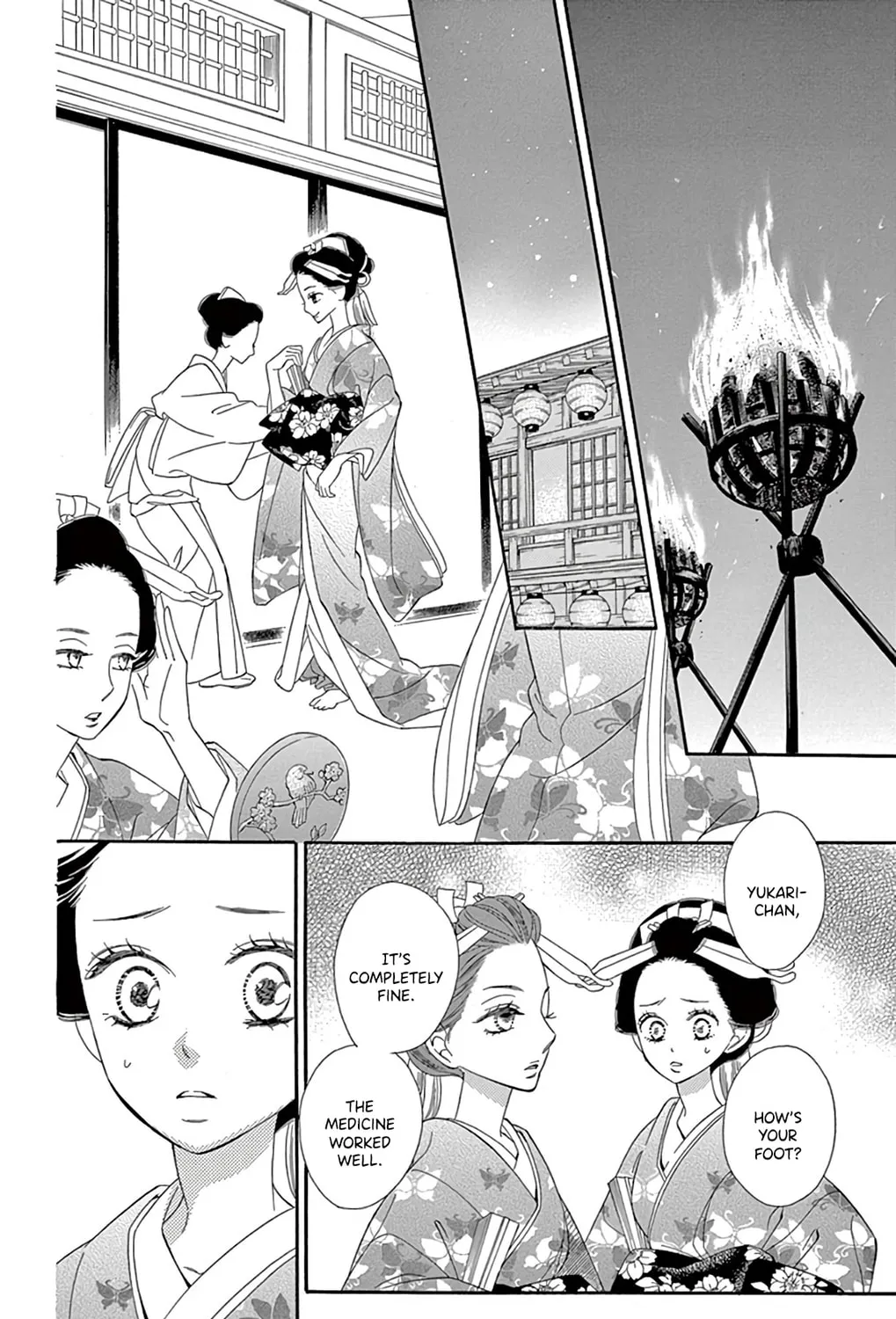 Seirou Opera Chapter 24 page 54 - 