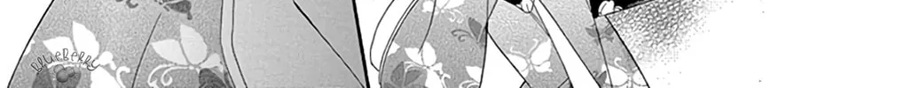 Seirou Opera Chapter 24 page 61 - 