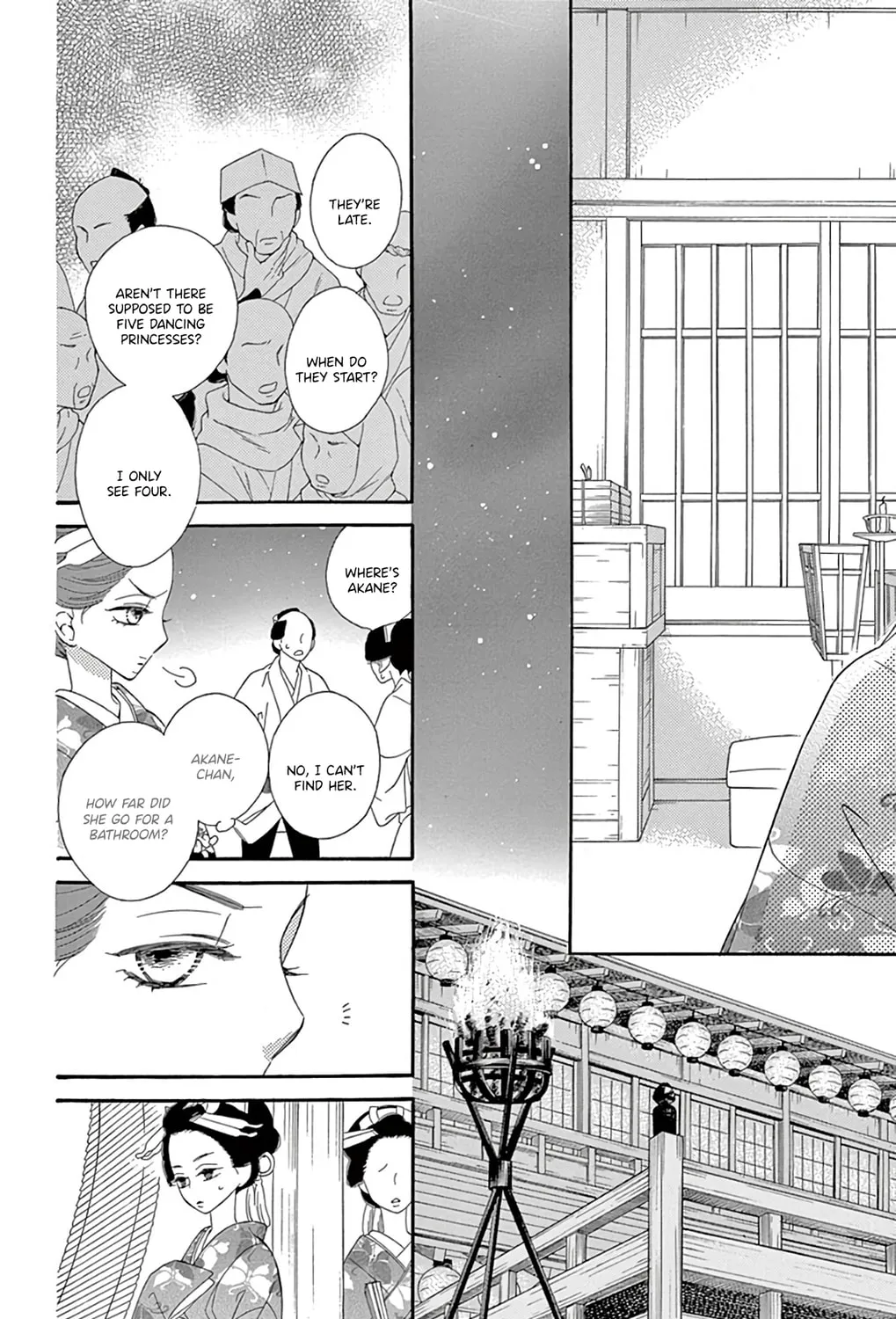 Seirou Opera Chapter 24 page 62 - 