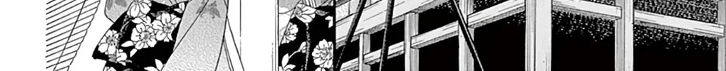 Seirou Opera Chapter 24 page 63 - 