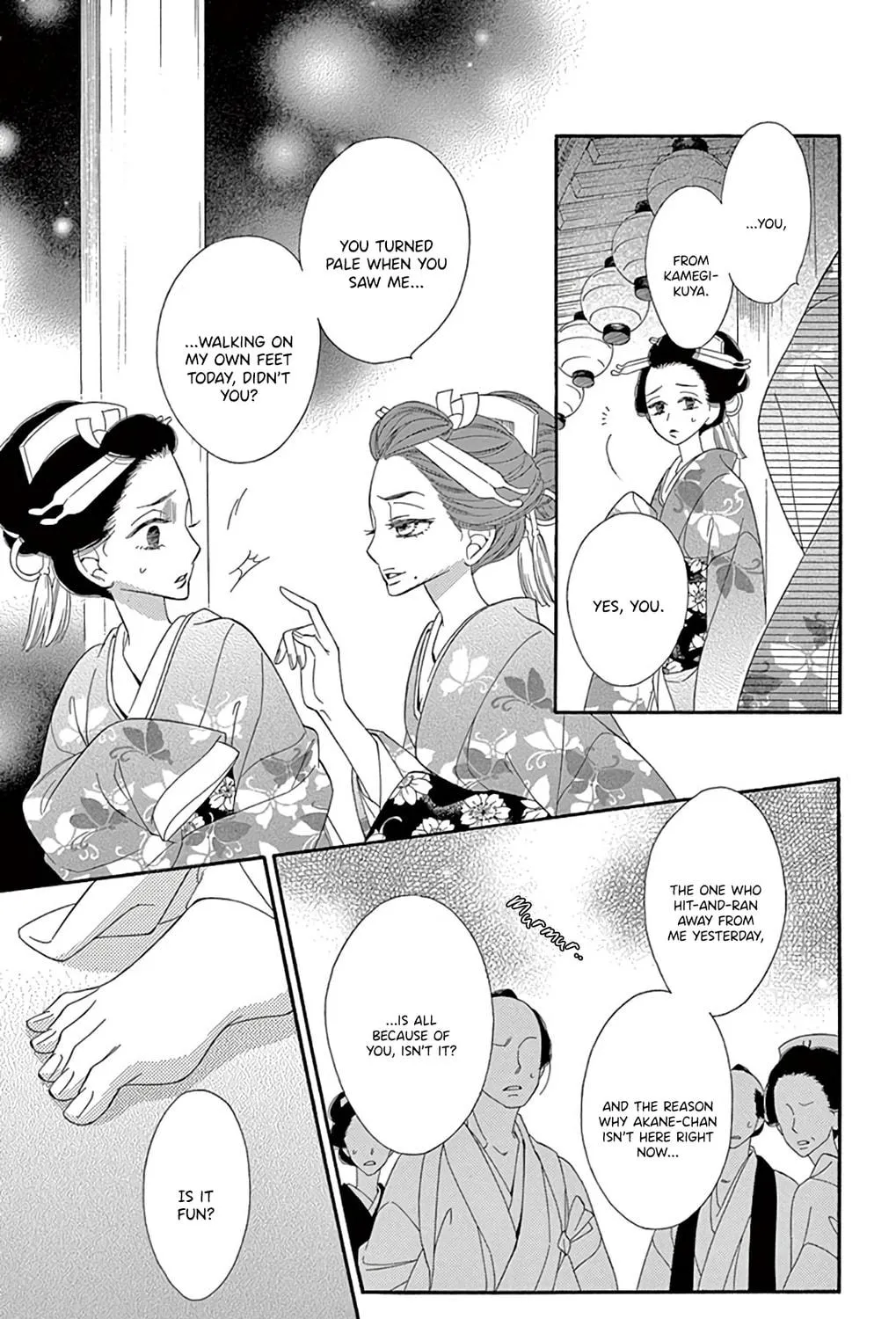 Seirou Opera Chapter 24 page 64 - 