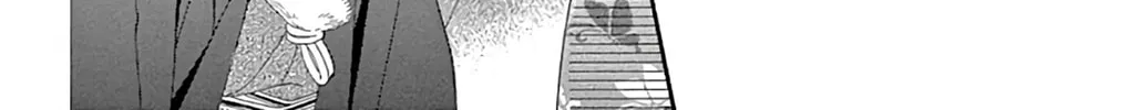 Seirou Opera Chapter 24 page 67 - 