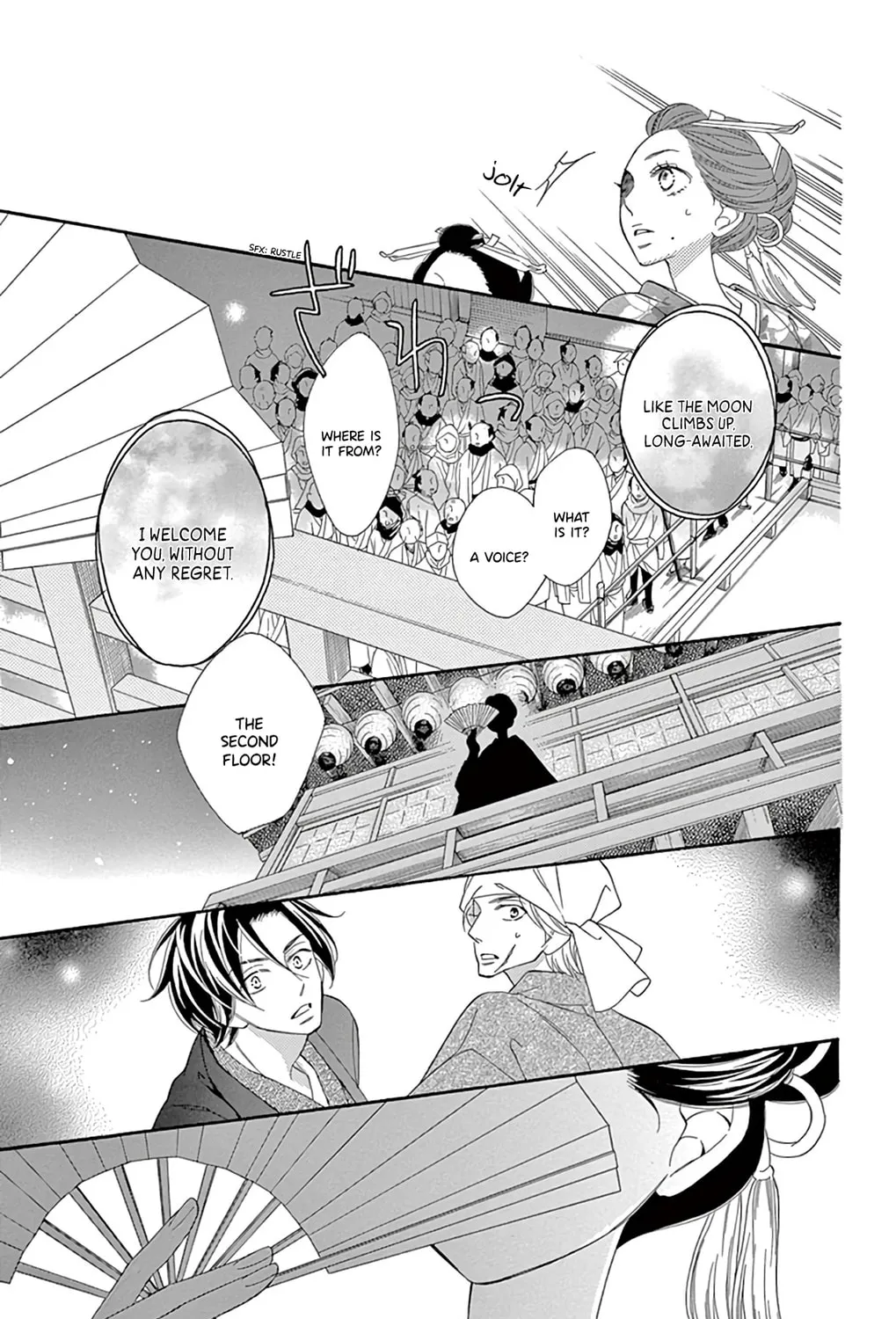 Seirou Opera Chapter 24 page 72 - 