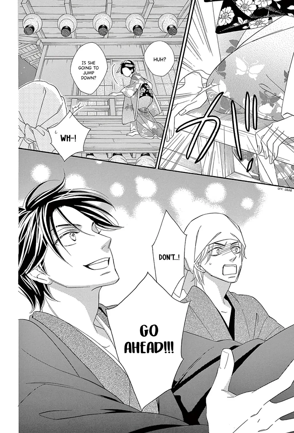 Seirou Opera Chapter 24 page 78 - 