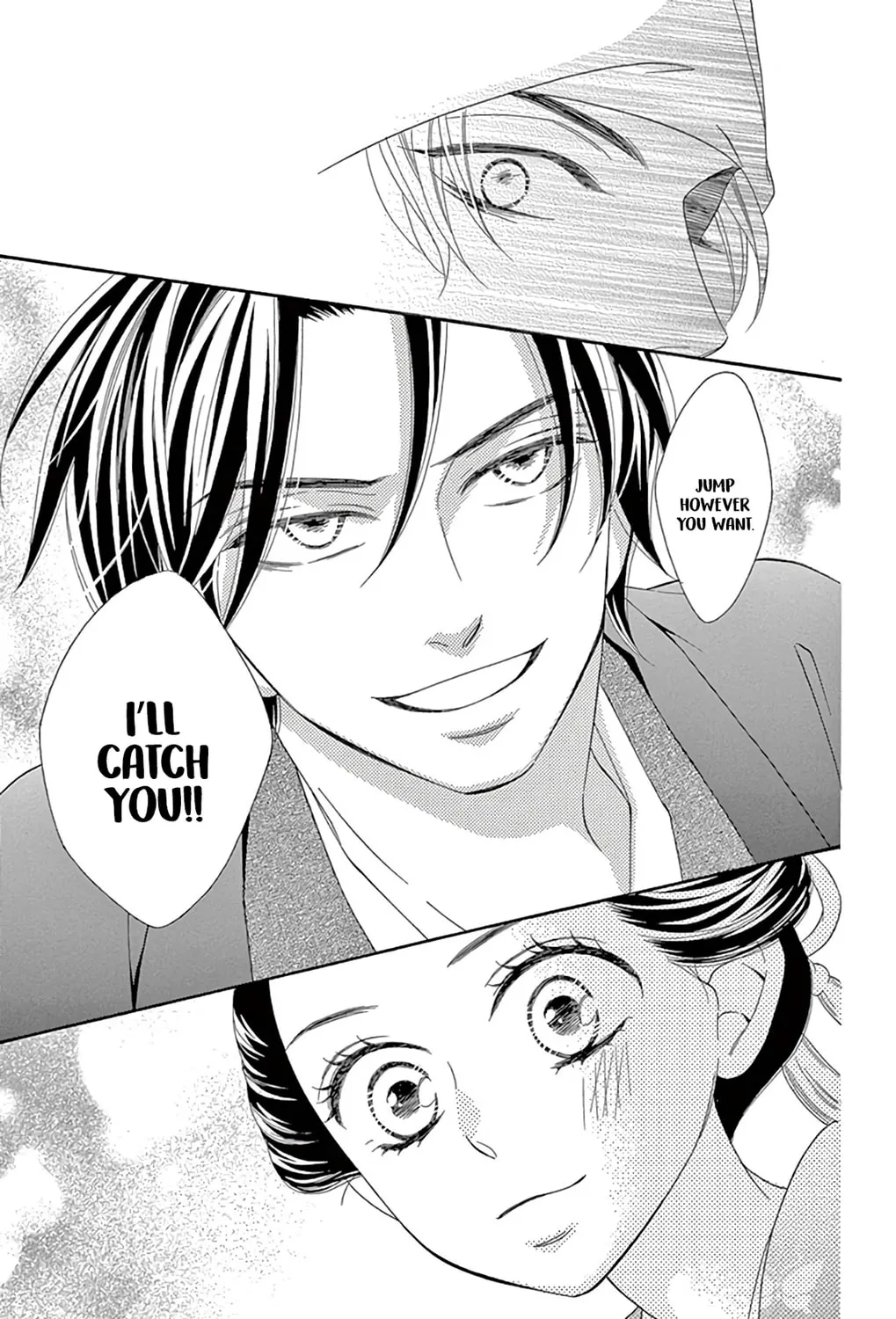 Seirou Opera Chapter 24 page 80 - 