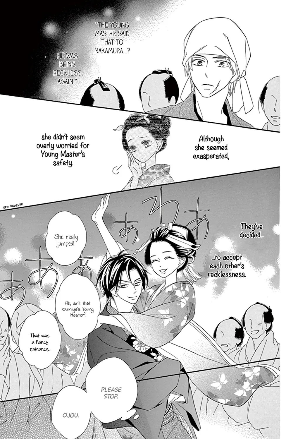 Seirou Opera Chapter 24 page 84 - 