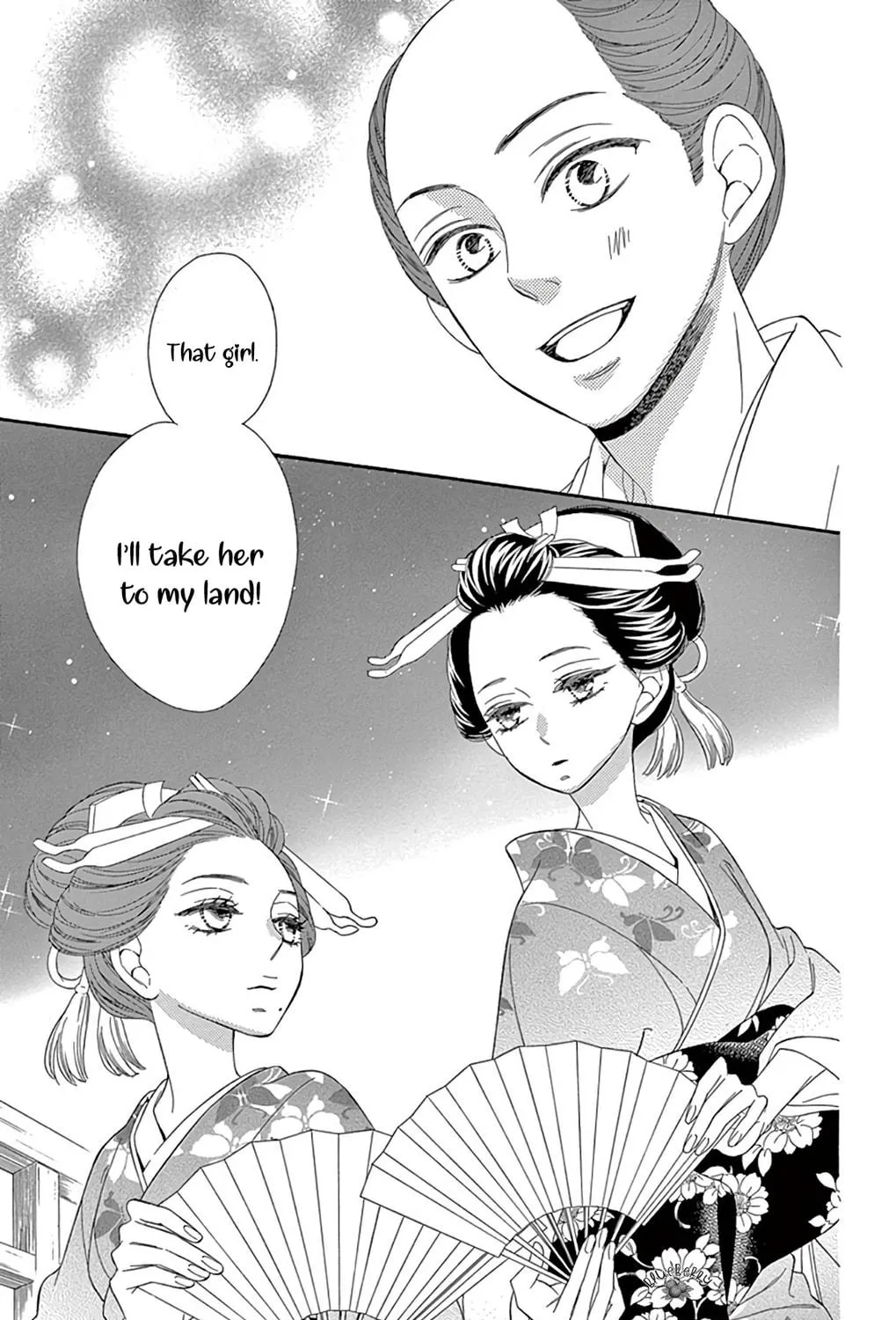 Seirou Opera Chapter 24 page 88 - 