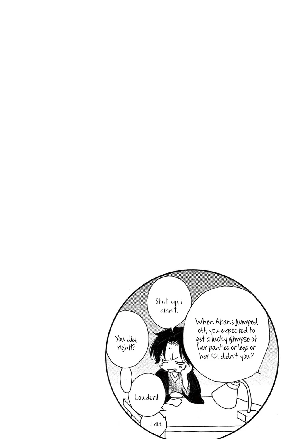 Seirou Opera Chapter 24 page 90 - 