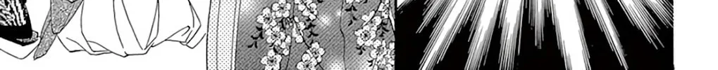 Seirou Opera Chapter 25 page 19 - 