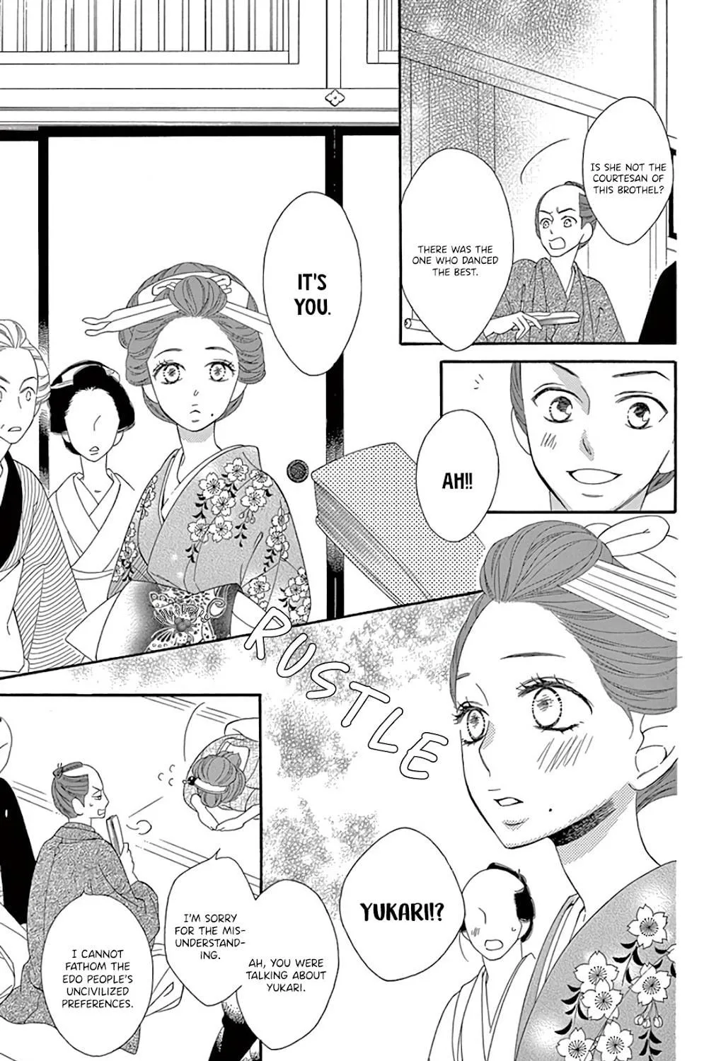 Seirou Opera Chapter 25 page 22 - 