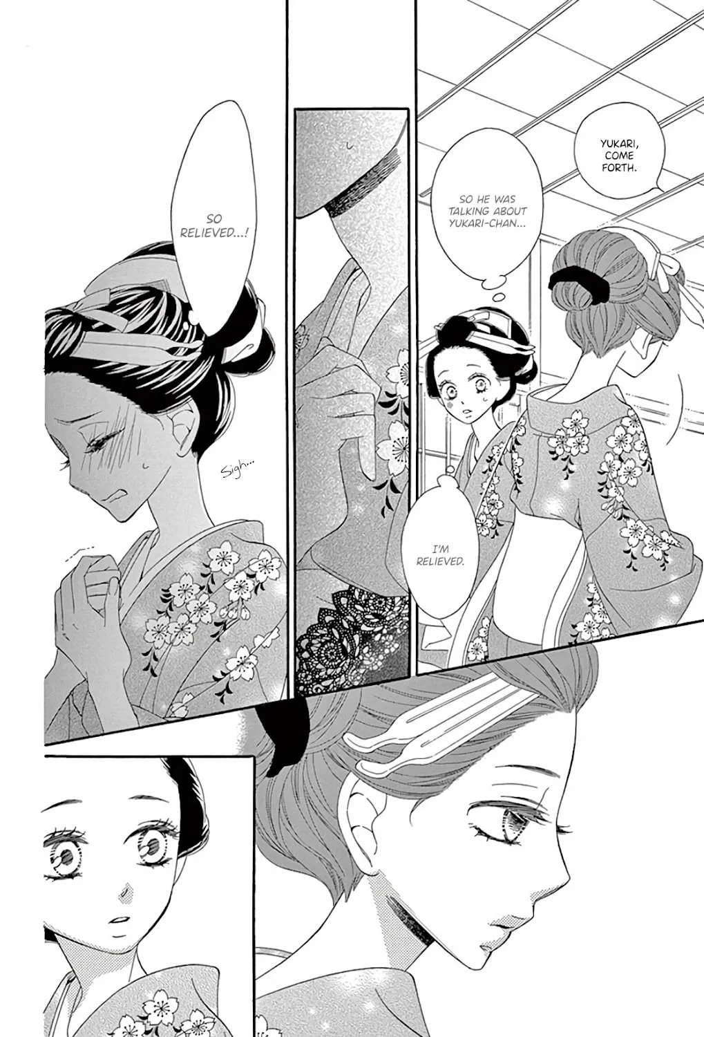 Seirou Opera Chapter 25 page 24 - 
