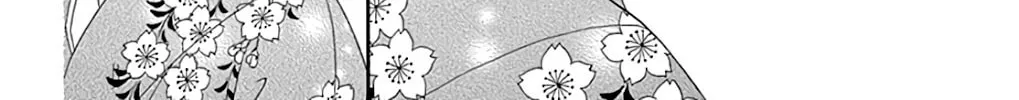 Seirou Opera Chapter 25 page 25 - 