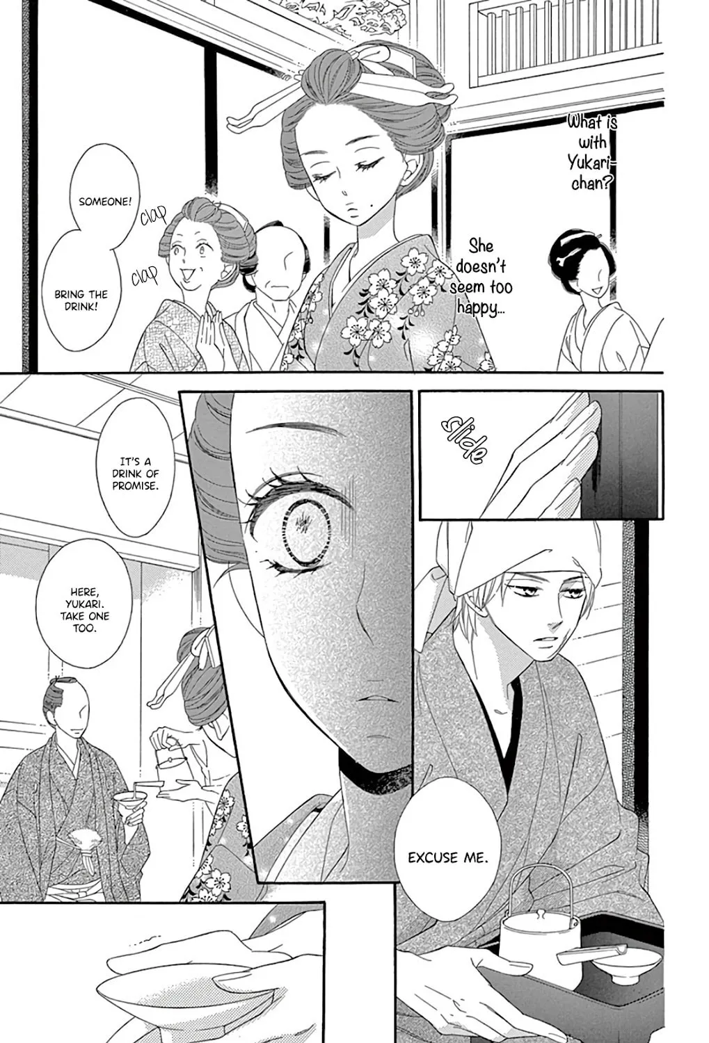 Seirou Opera Chapter 25 page 26 - 