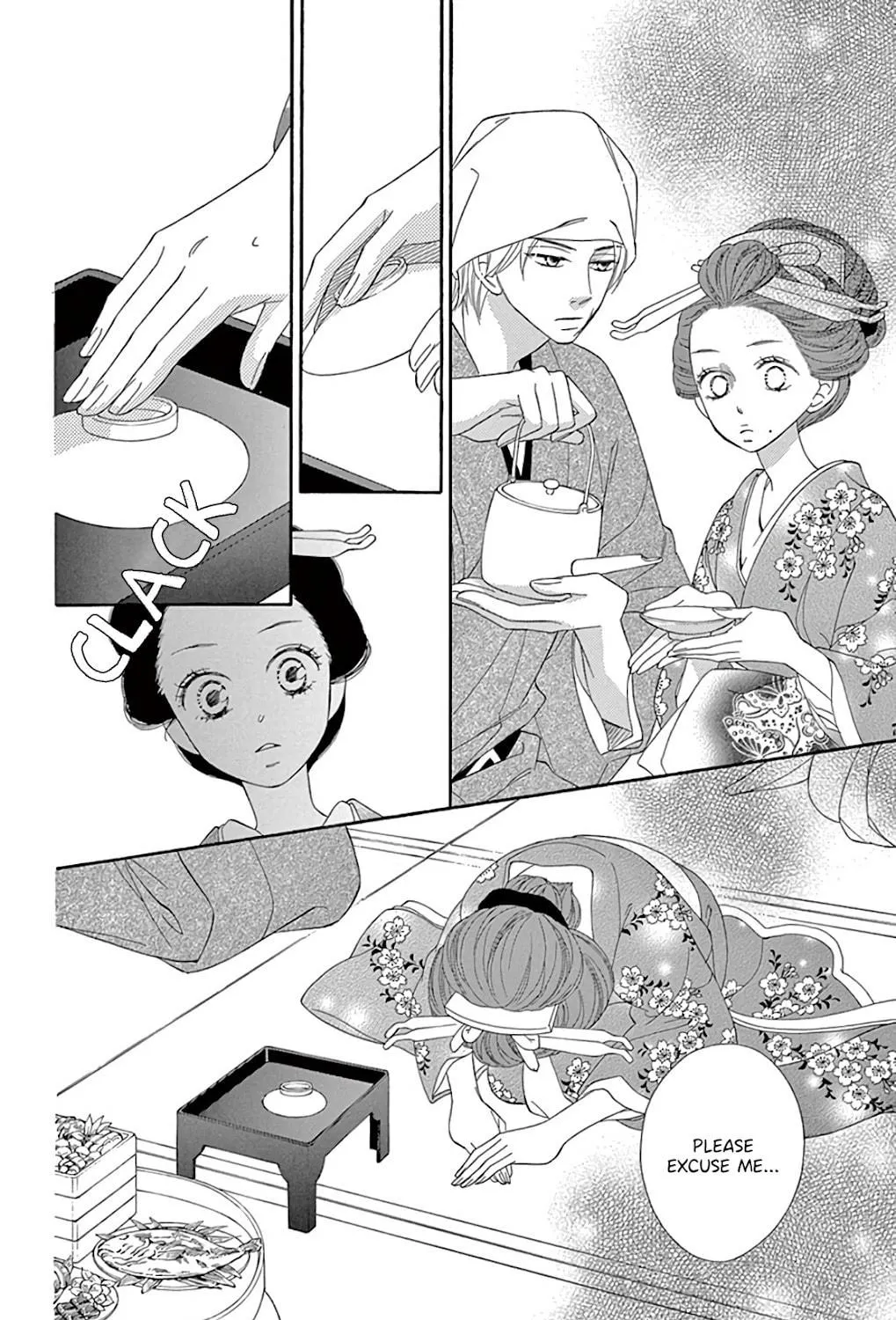 Seirou Opera Chapter 25 page 28 - 