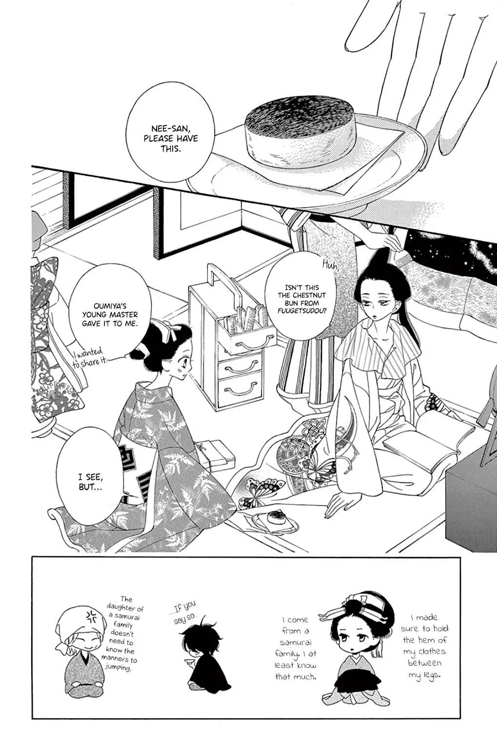 Seirou Opera Chapter 25 page 4 - 