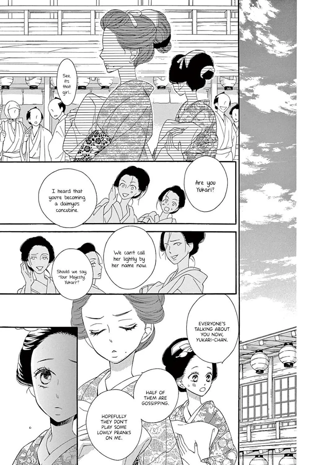 Seirou Opera Chapter 25 page 34 - 